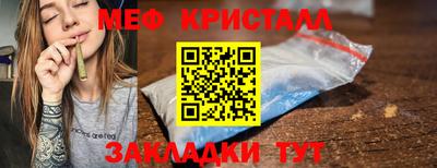 MDMA Premium VHQ Малоярославец