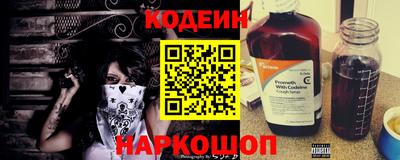 дмт Малгобек