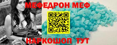 дмт Малгобек