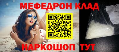 MDMA Premium VHQ Малоярославец