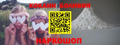 MDMA Premium VHQ Малоярославец