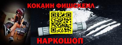 дмт Малгобек