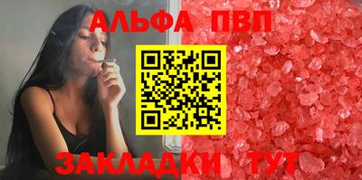 дмт Малгобек