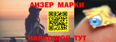 MDMA Premium VHQ Малоярославец