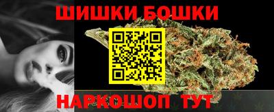MDMA Premium VHQ Малоярославец