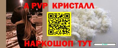 MDMA Premium VHQ Малоярославец
