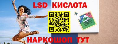 герыч Мариинск