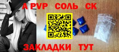 MDMA Premium VHQ Малоярославец