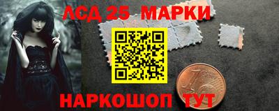 MDMA Premium VHQ Малоярославец