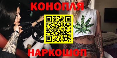 герыч Мариинск