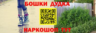 герыч Мариинск
