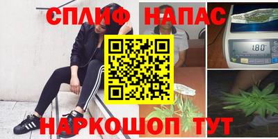 герыч Мариинск
