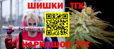 MDMA Premium VHQ Малоярославец
