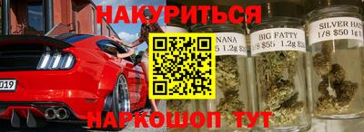 герыч Мариинск