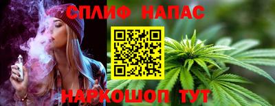 герыч Мариинск