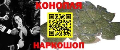 герыч Мариинск
