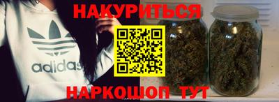 MDMA Premium VHQ Малоярославец