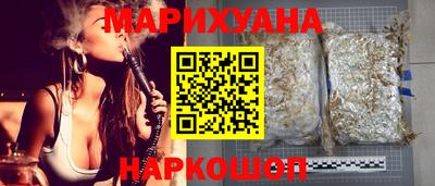 дмт Малгобек