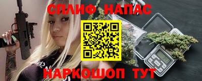 MDMA Premium VHQ Малоярославец