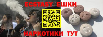 дмт Малгобек