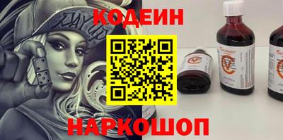 дмт Малгобек