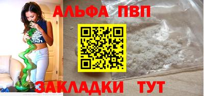 дмт Малгобек