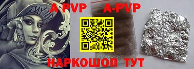 MDMA Premium VHQ Малоярославец