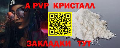MDMA Premium VHQ Малоярославец
