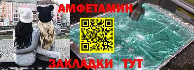 MDMA Premium VHQ Малоярославец