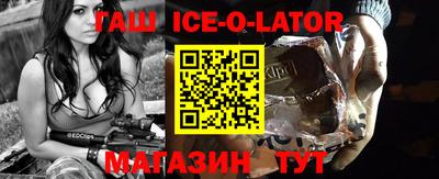 дмт Малгобек