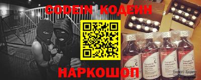 дмт Малгобек