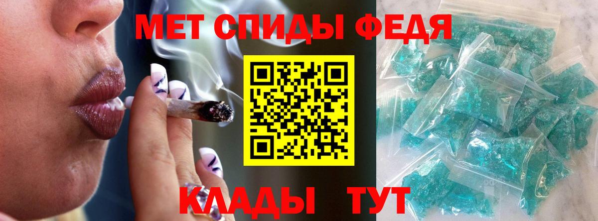 ГАШИШ Ханты-Мансийск